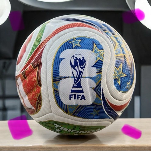 Nuovo pallone ufficiale - , adidas